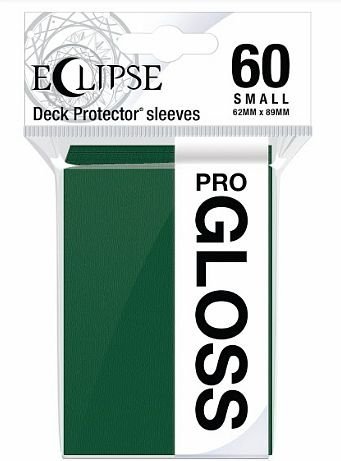 Eclipse Pro Small Matt Forest Green ct60