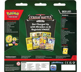 Pokemon TCG | League Battle Deck Miraidon EX