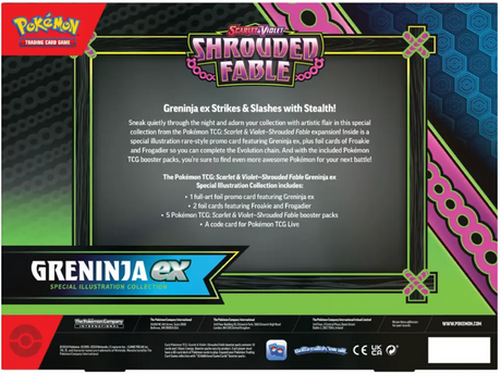 Pokemon TCG | Shrouded Fable Special Illustration Collection – Greninja ex